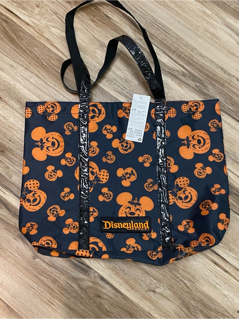 DISNEYLAND PARKS NWT HALLOWEEN TOTE BAG MICKEY MINNIE PUMPKINS BLACK ORANGE